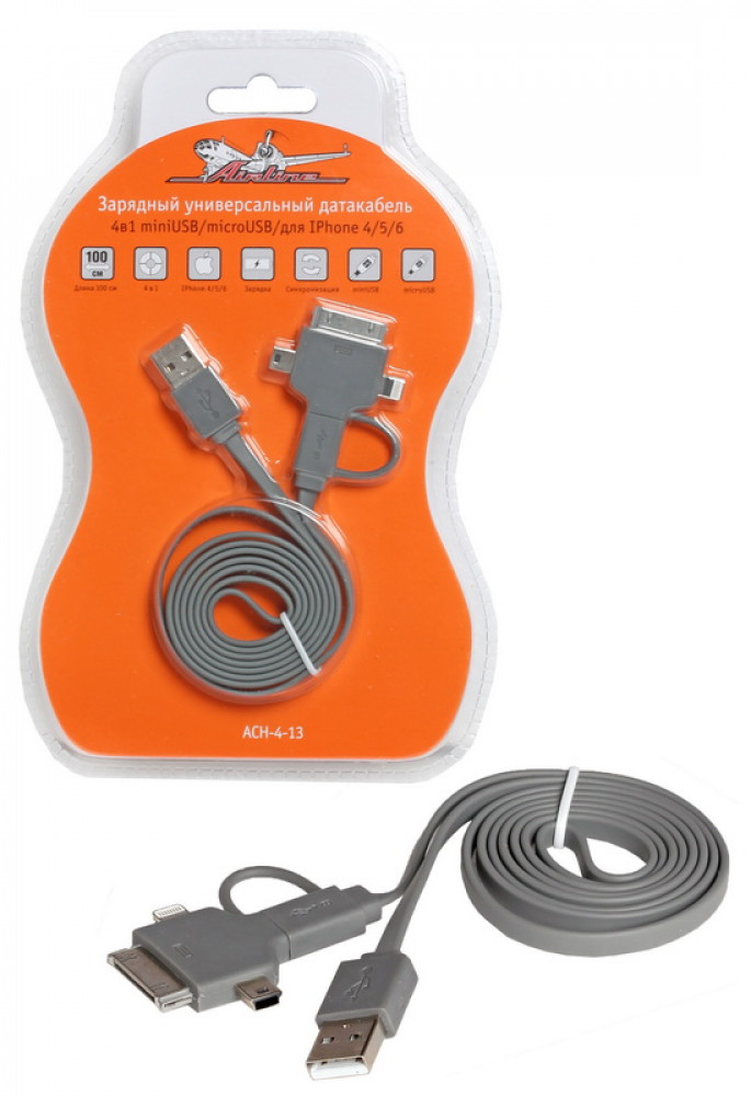 Зарядный универсальный датакабель 4 в 1 miniUSB/microUSB/для Iphone