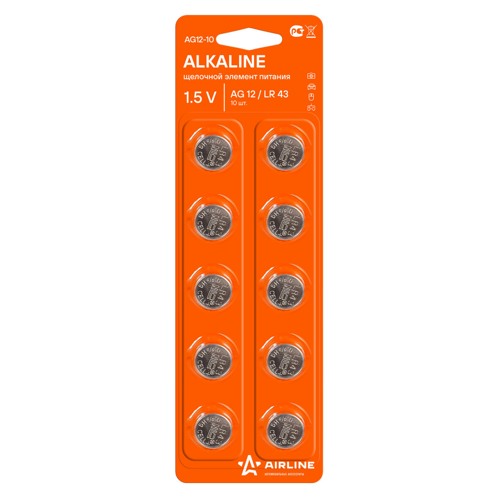 Батарейка AG12/LR43 щелочная 10 шт.