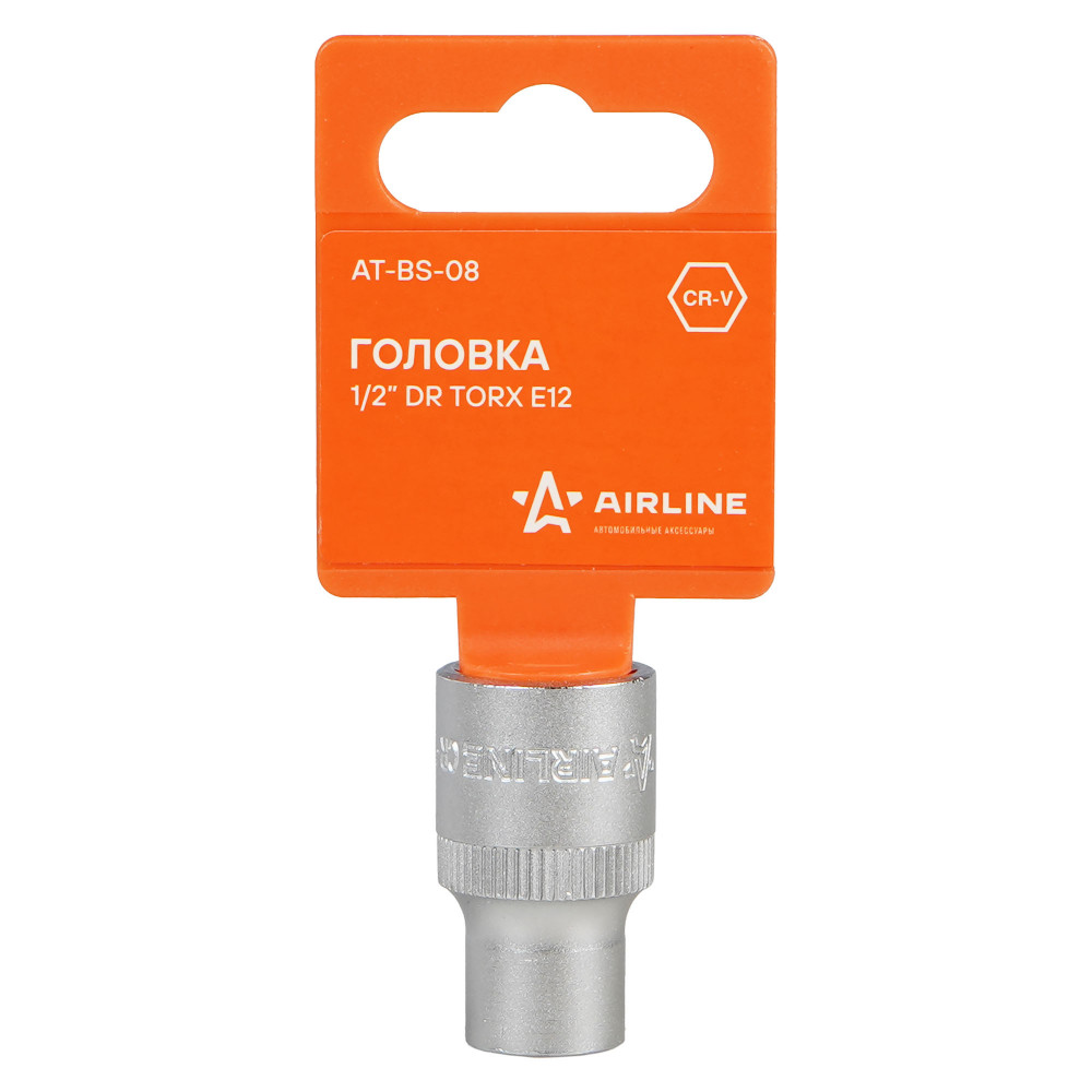 Головка торцевая 1/2"DR TORX E12 L-38мм пласт.подвес