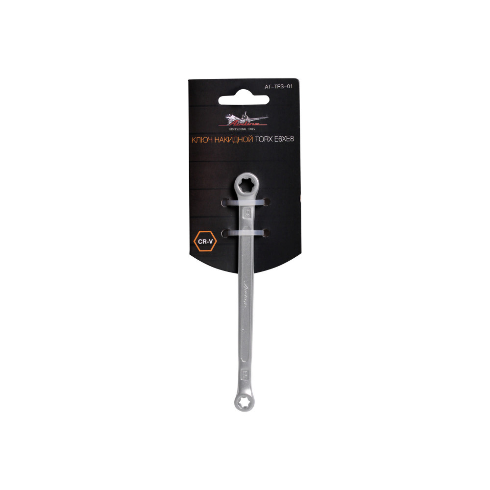 Ключ накидной TORX E6xE8 PRO, пласт.подвес
