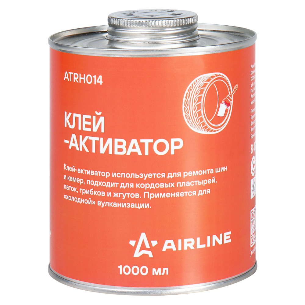 Клей-активатор для ремонта шин и камер, банка, 1л