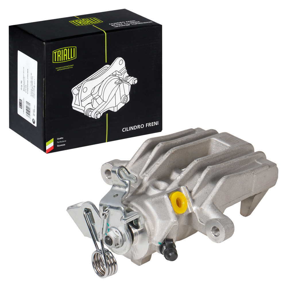 Суппорт тормозной для автомобилей Skoda Octavia (96-)/VW Golf IV (97-) задний левый d=38мм