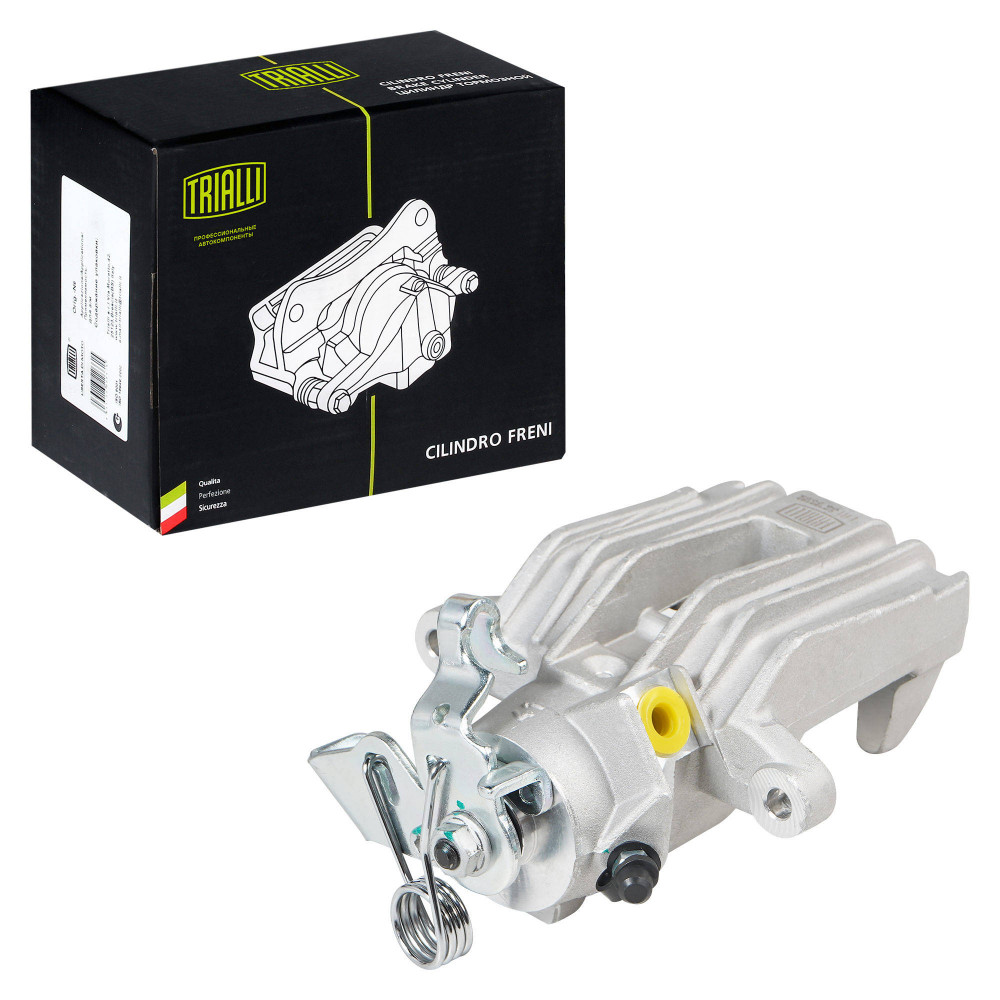 Суппорт тормозной для автомобилей Skoda Octavia (96-) задний левый d=41мм