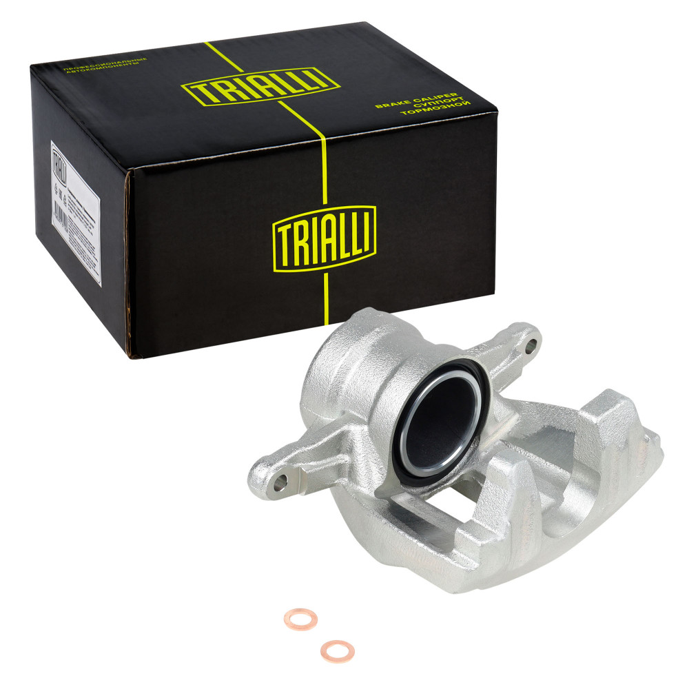 Суппорт тормозной для автомобилей Toyota Avensis (03-) передний правый d=57мм