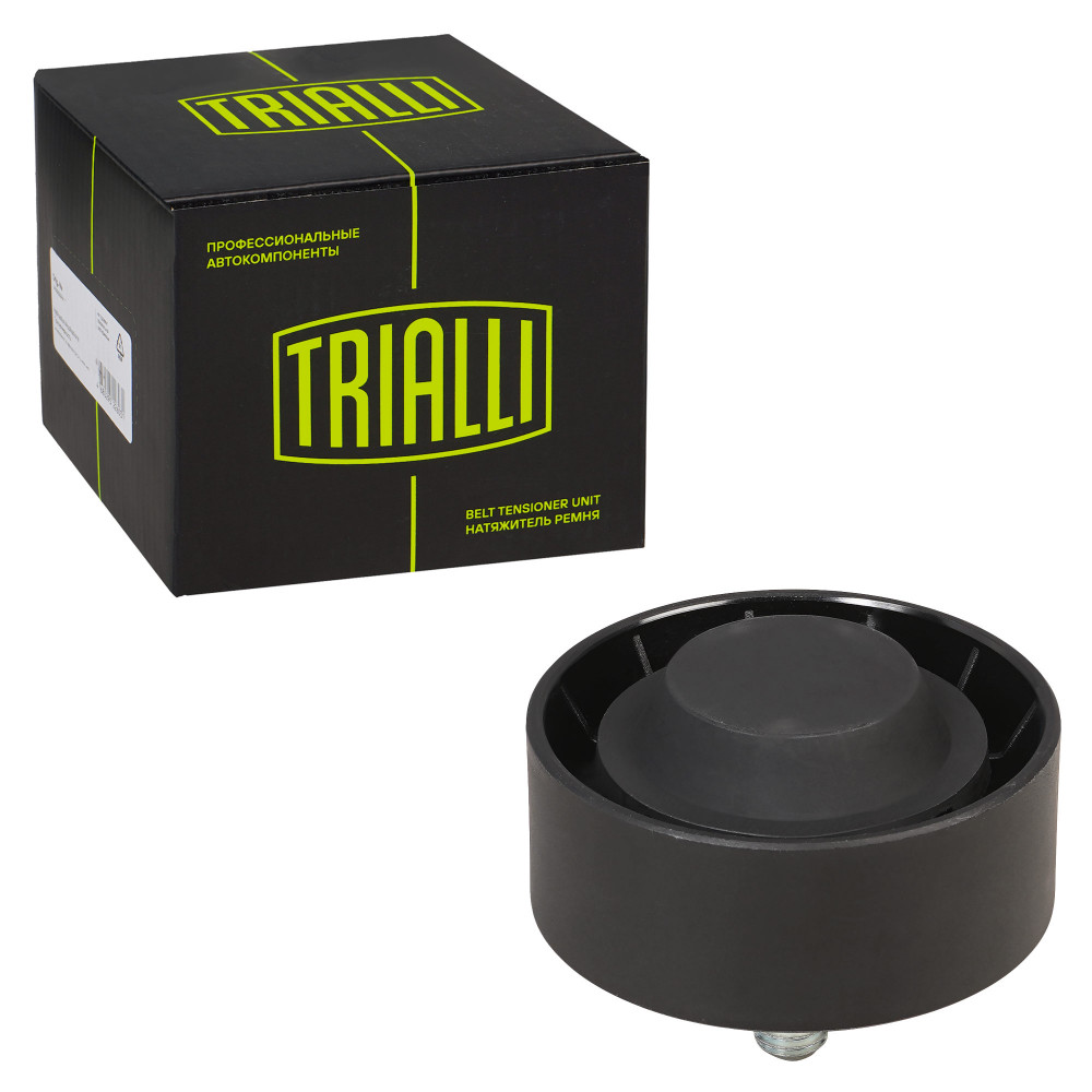 Ролик приводного ремня для автомобилей Haval F7/F7x (19-)/Jolion (21-) 1.5GDIT (опорный)