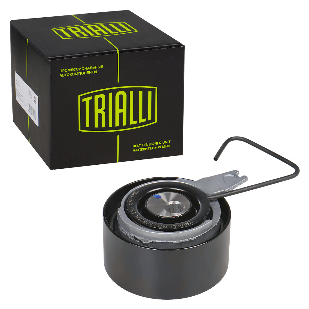 Ролик ГРМ натяжной для автомобилей Land Rover Freelander (97-) 1.8i (59*29)