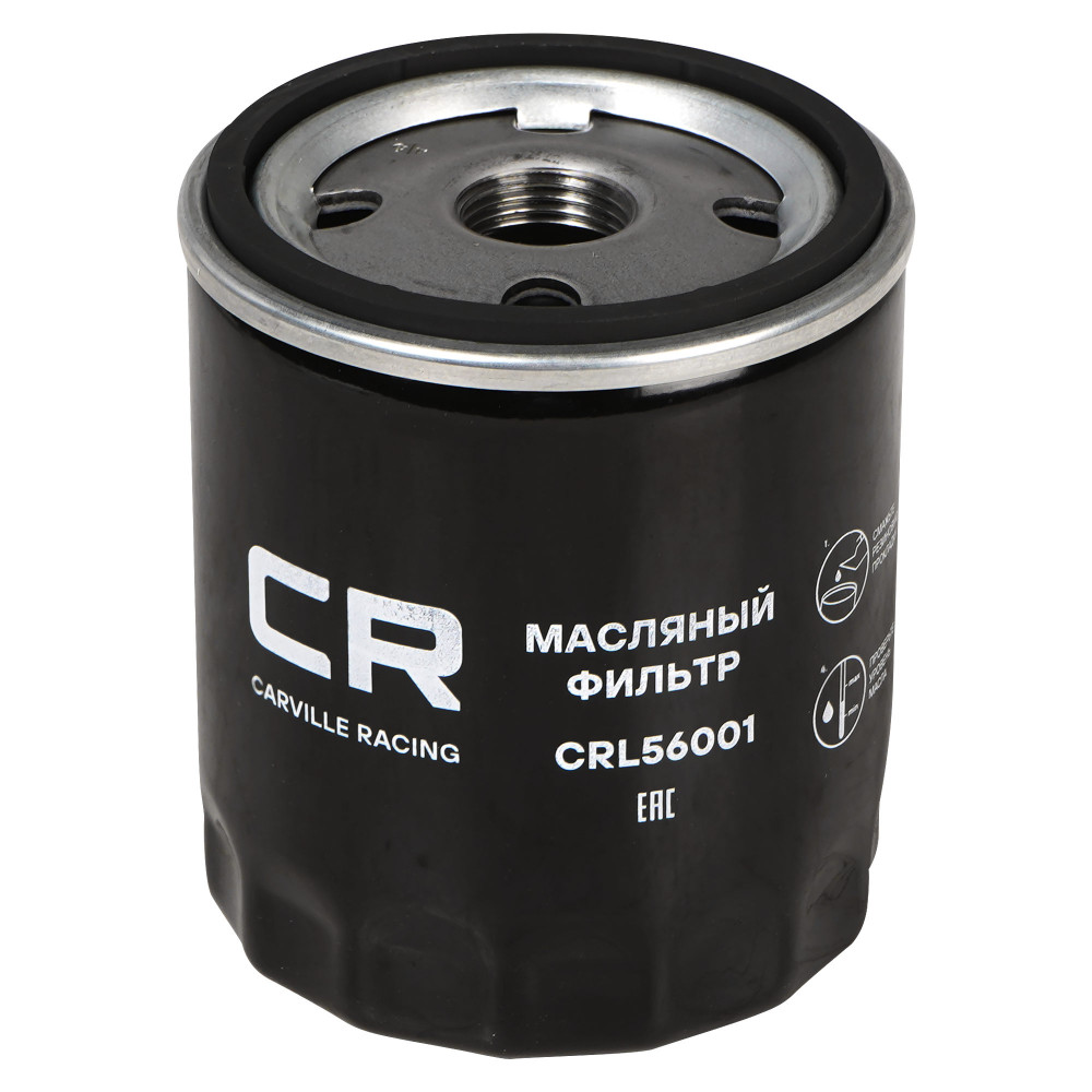 Комплект фильтров для ТО Chery Tiggo 8 Pro Max (22-)/9 (23-)/Tenet T8 (25-)/Exeed RX (22-)/Jaecoo J8 (24-) 2.0T