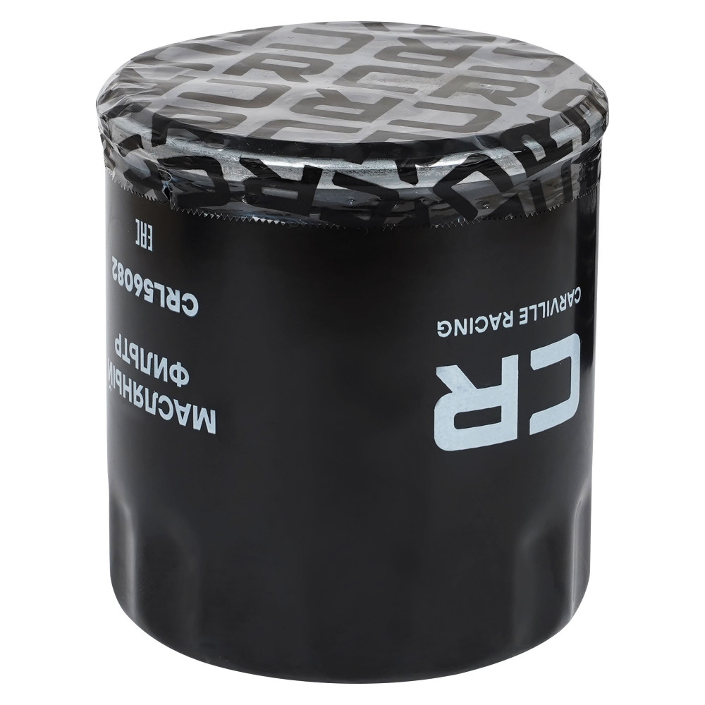 Фильтр масляный для автомобилей Geely Coolray (23-)/Emgrand (21-)/Cityray (24-)/Belgee S50 (24-)/Volga K40 (26-)/Livan X6 Pro 1.5T [BHE15]