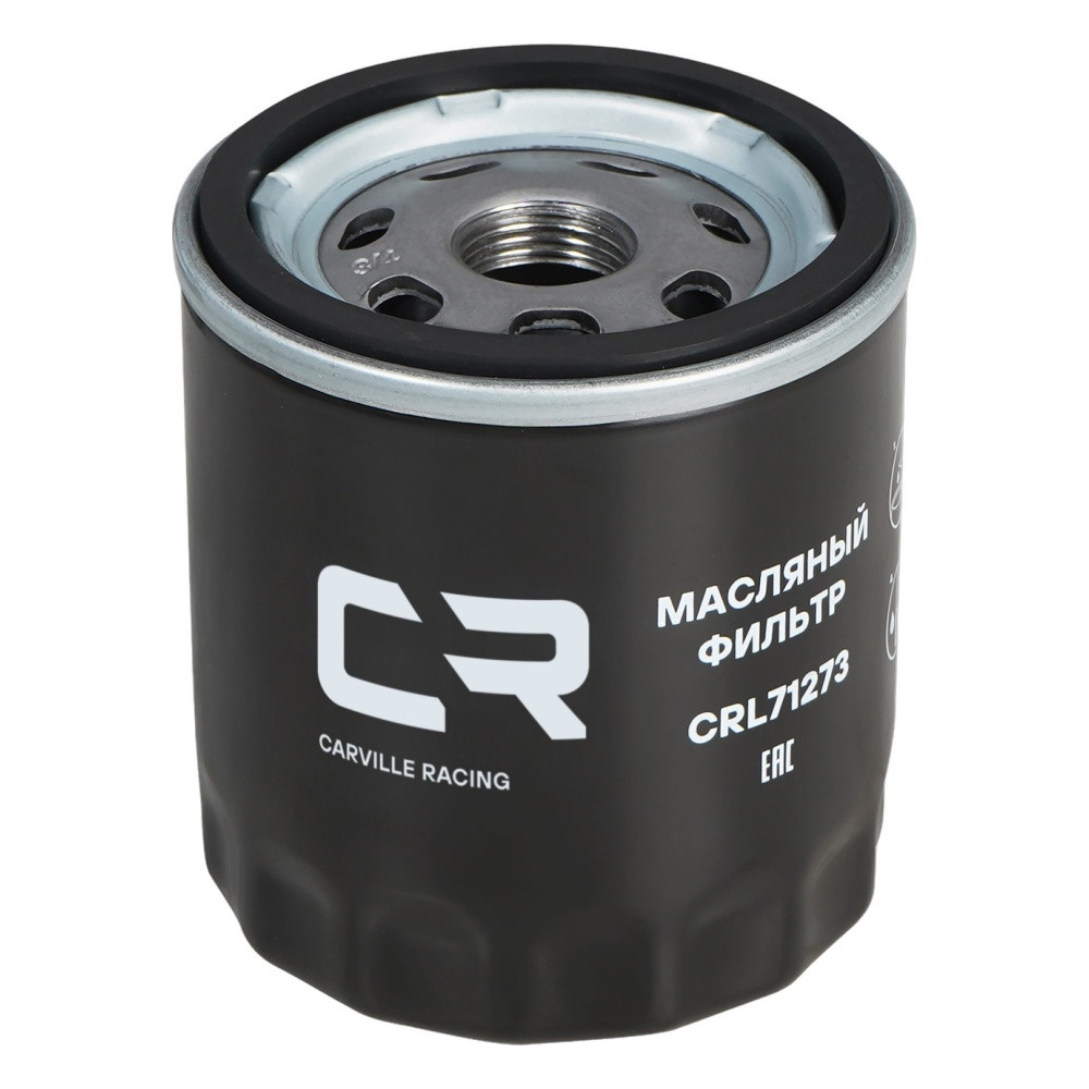 Фильтр масляный для автомобилей Mazda 3 (08-) 2.0i/6 (07-) 1.8/2.0i
