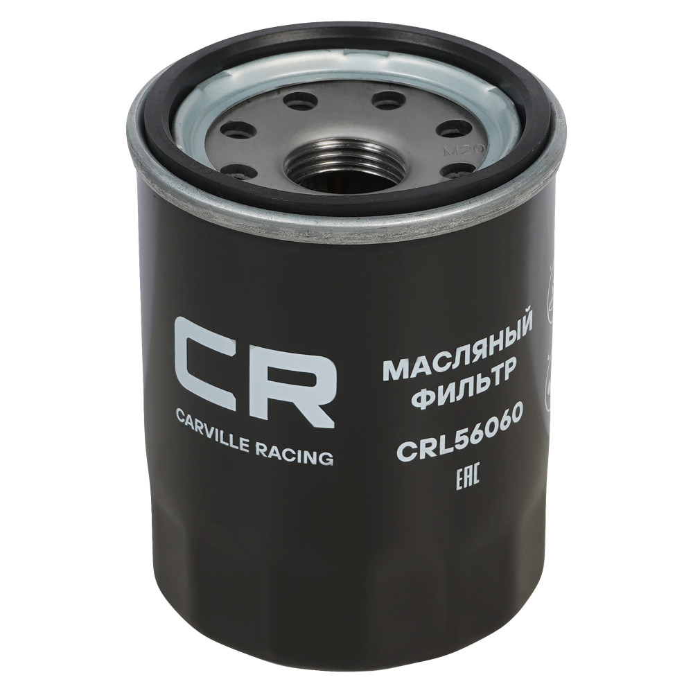 Комплект фильтров для ТО GAC GS3 (23-)/Empow (24-) 1.5T МП-серия