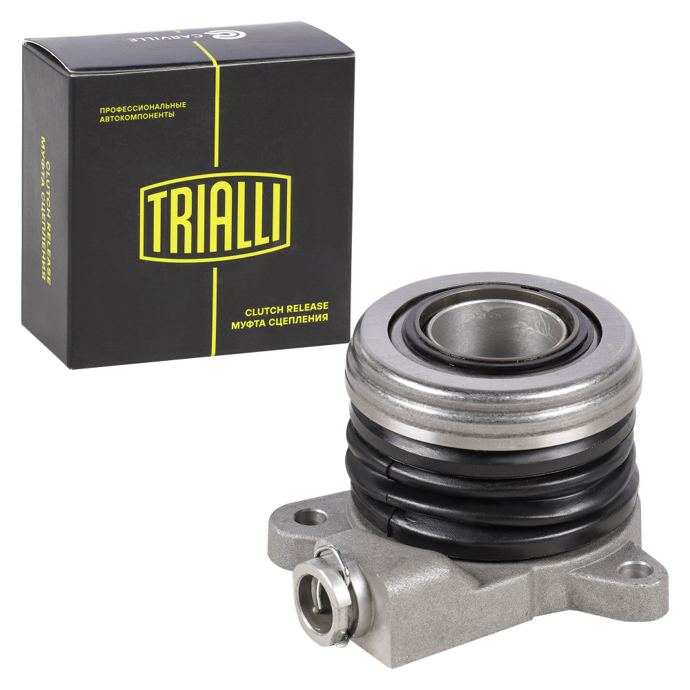 Муфта выключения сцепления для автомобилей Haval H6 (14-) / Great Wall Hover H6 (12-) 1.5i (быстросъемное соединение)