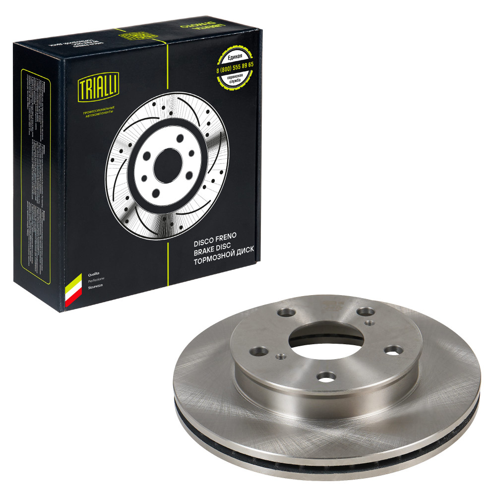 Диски тормозные для автомобилей Toyota Mark II X90 (92-) / X100 (96-) передний d=255