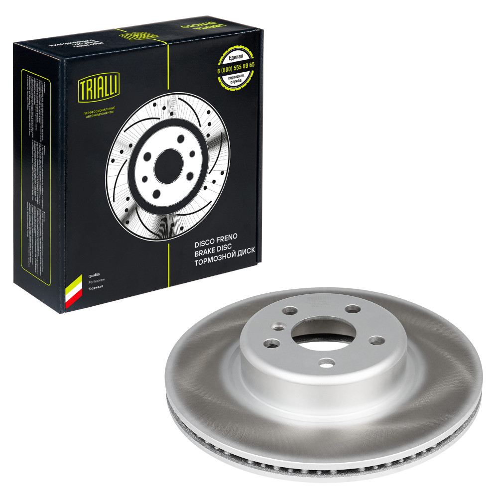 Диски тормозные для автомобилей BMW 5 (G30) (16-) / X3 (G01) (17-) / X4 (G02) (18-) передний d=330 окрашенный