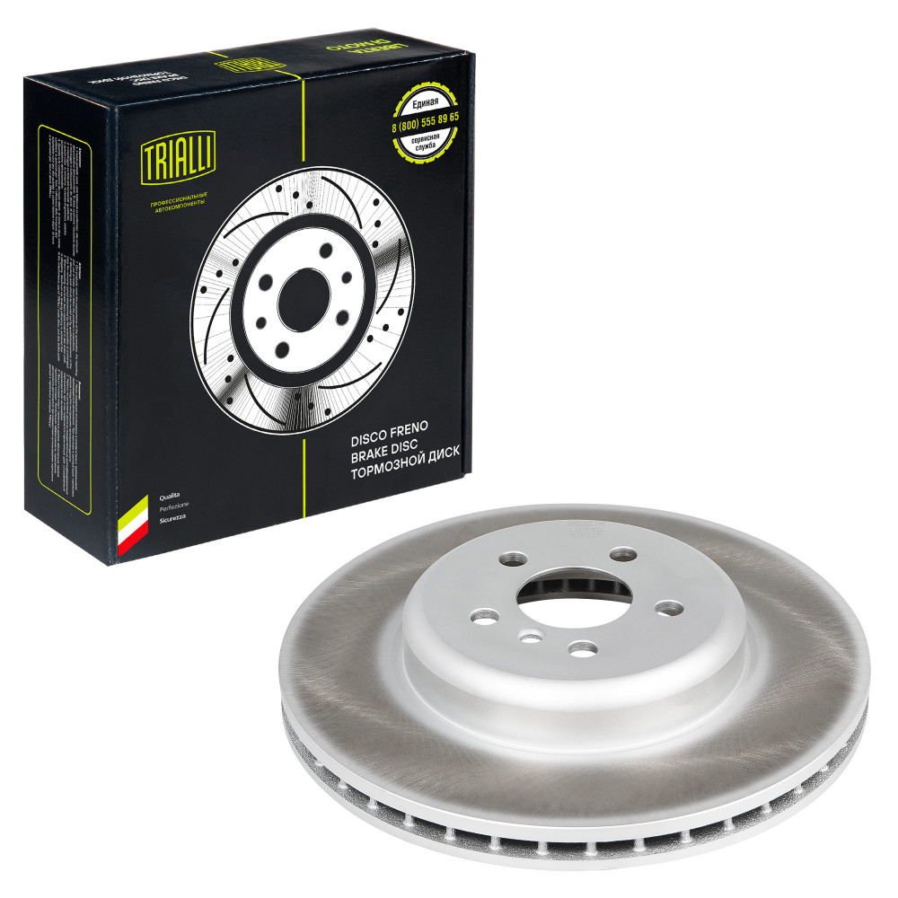 Диски тормозные для автомобилей BMW 5 (G30) (16-) / X3 (G01) (17-) / X4 (G02) (18-) передний d=348 окрашенный