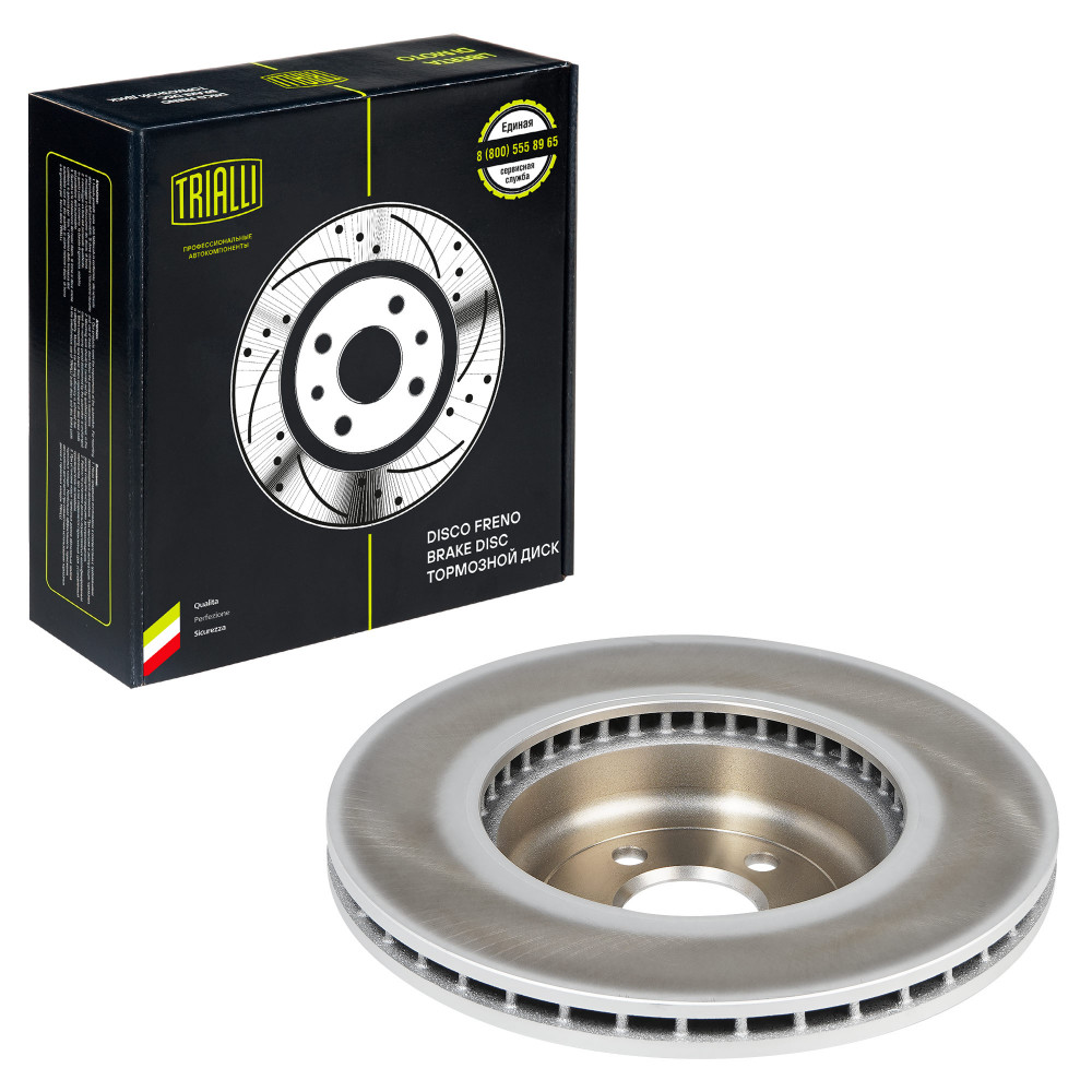 Диски тормозные для автомобилей BMW 5 (G30) (16-) / X3 (G01) (17-) / X4 (G02) (18-) передний d=348 окрашенный