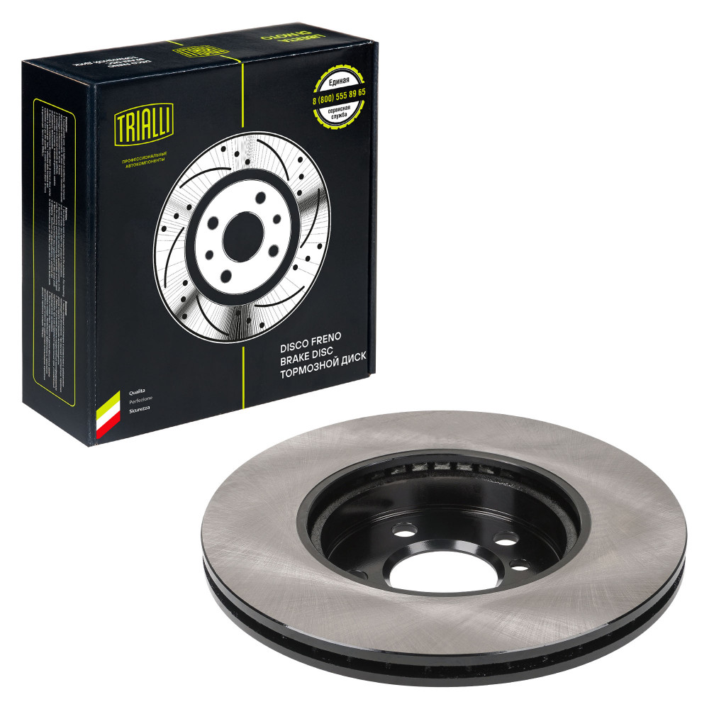 Диски тормозные для автомобилей Mini Cooper (14-) / Clubman (16-) / BMW 2 (F45) (14-) передний d=294