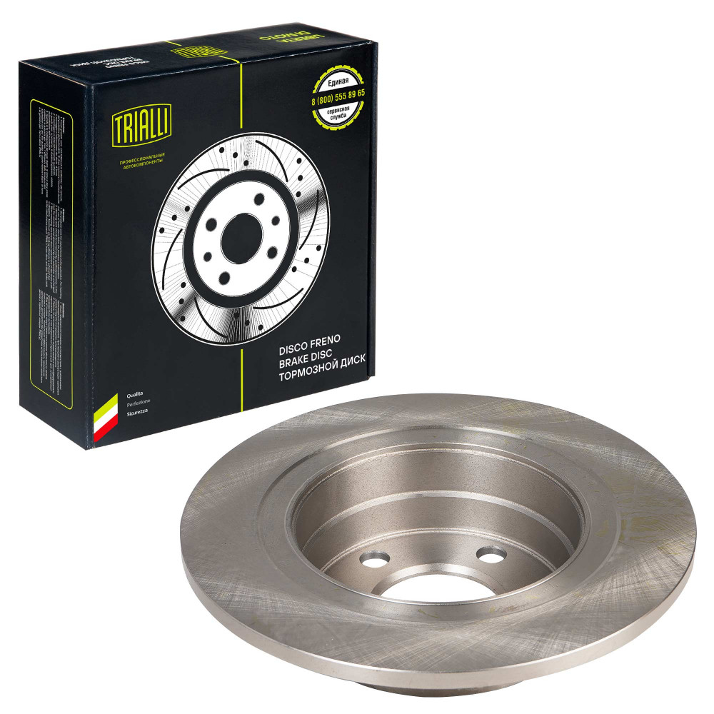 Диски тормозные для автомобилей BMW 1 (F20 / F21) (11-) / 2 (F22) (13-) задний d=290