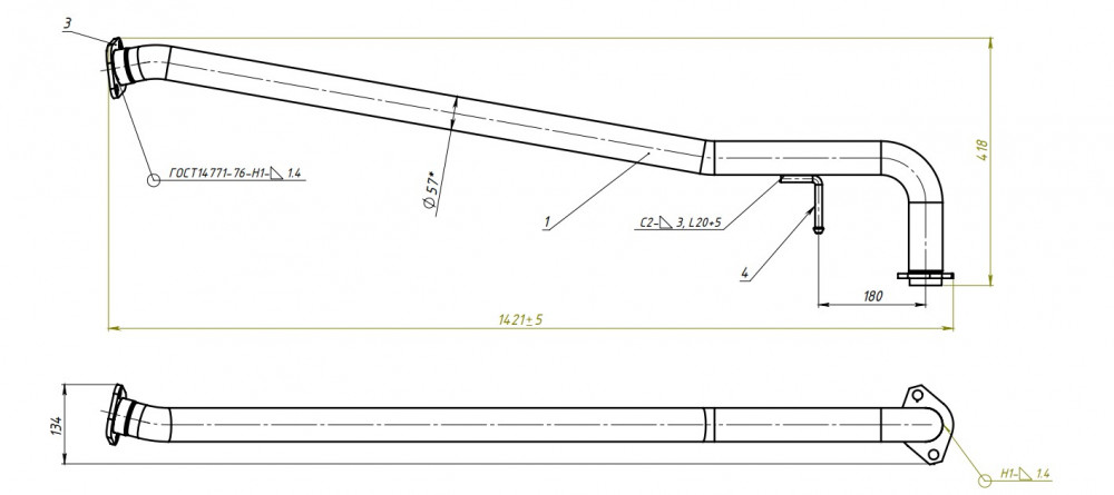 Глушитель для автомобилей Toyota Camry (11-) 2.0i/2.5i дополнительный (резонатор) (алюминизированная сталь)