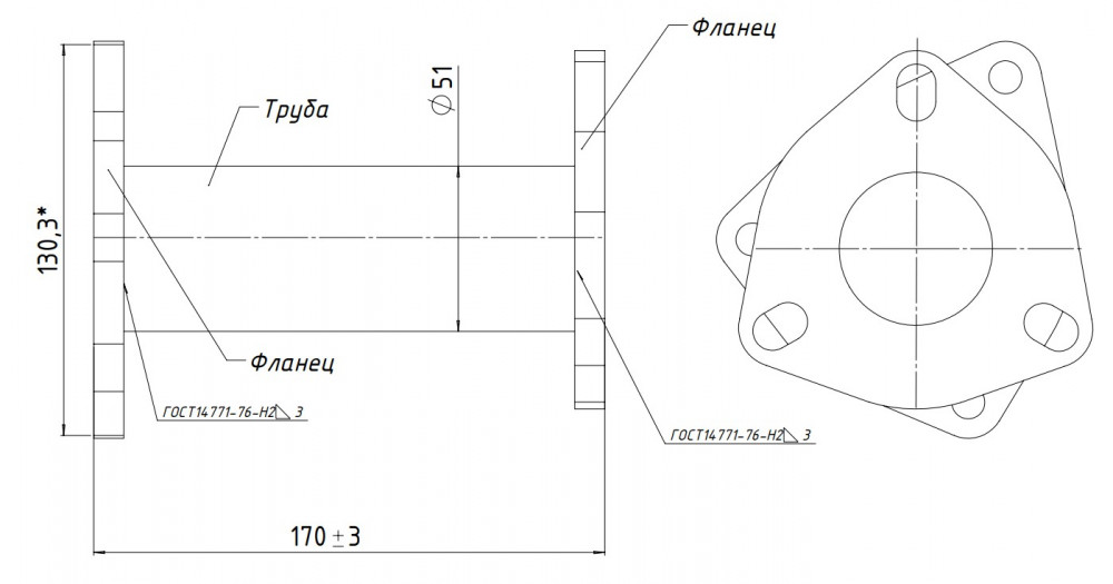Труба соединительная (вставка вместо катализатора) для автомобилей Chevrolet Lacetti (04-) (алюминизированная сталь)