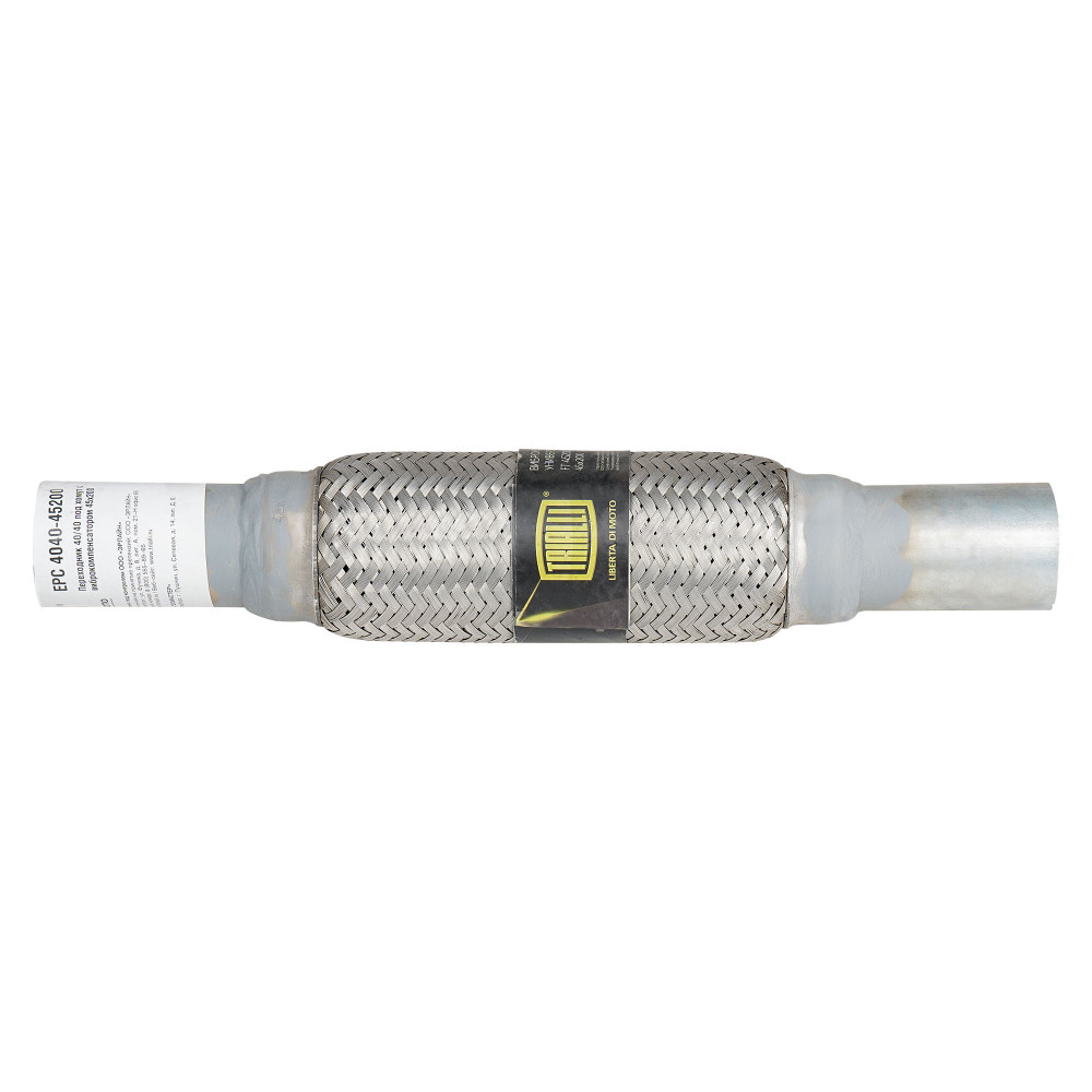 Переходник 40/40 L=350 под хомут с виброкомпенсатором 45х200 (нержавеющая алюминизированная сталь)