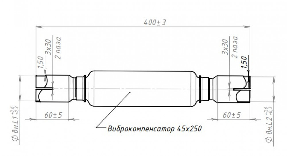 Переходник 40/40 L=400 под хомут с виброкомпенсатором 45х250 (нержавеющая алюминизированная сталь)