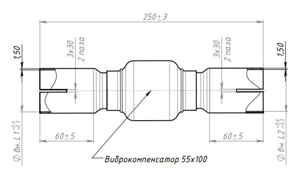 Переходник 55/60 L=250 под хомут с виброкомпенсатором 55х100 (нержавеющая алюминизированная сталь)