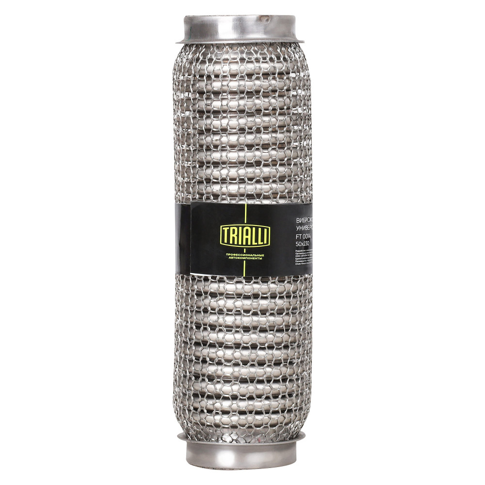 Виброкомпенсатор выхлопной трубы (Гофра) 50x230 Hydra/Wire Mesh (нержавеющая сталь)