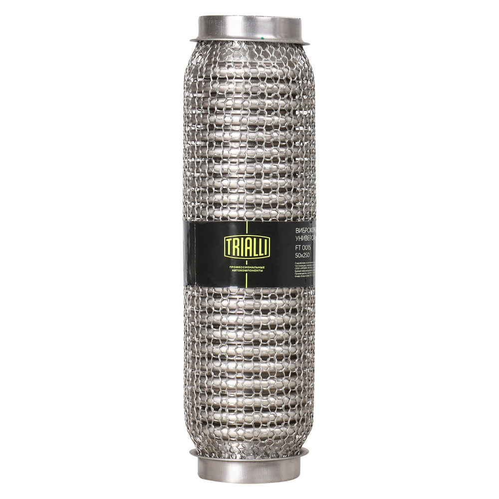Виброкомпенсатор выхлопной трубы (Гофра) 50x250 Hydra/Wire Mesh (нержавеющая сталь)