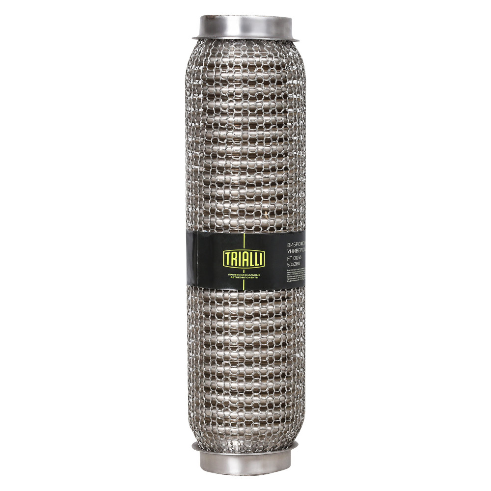 Виброкомпенсатор выхлопной трубы (Гофра) 50x280 Hydra/Wire Mesh (нержавеющая сталь)