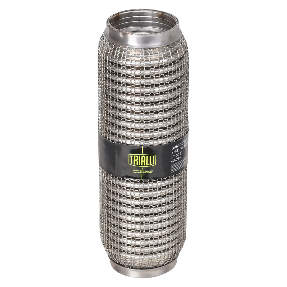 Виброкомпенсатор выхлопной трубы (Гофра) 60x250 Hydra/Wire Mesh (нержавеющая сталь)