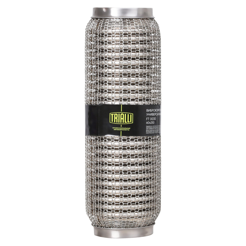 Виброкомпенсатор выхлопной трубы (Гофра) 60x250 Hydra/Wire Mesh (нержавеющая сталь)