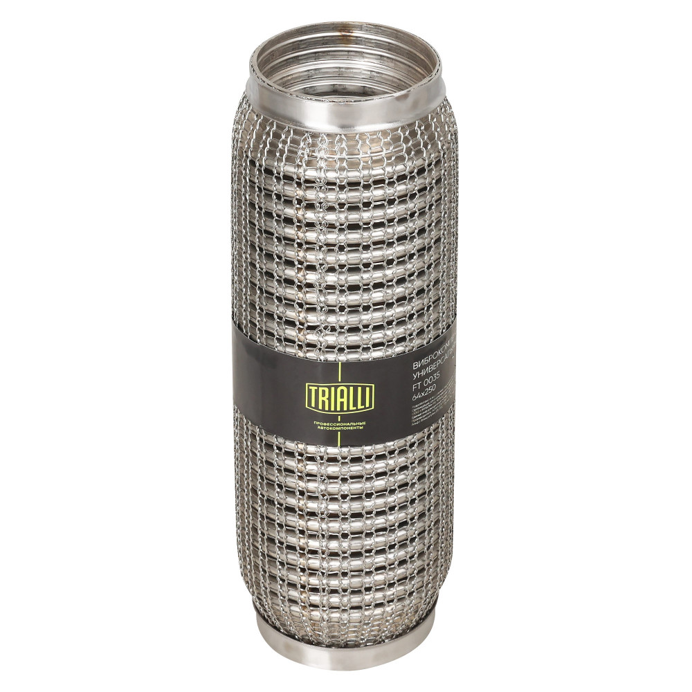 Виброкомпенсатор выхлопной трубы (Гофра) 64x250 Hydra/Wire Mesh (нержавеющая сталь)