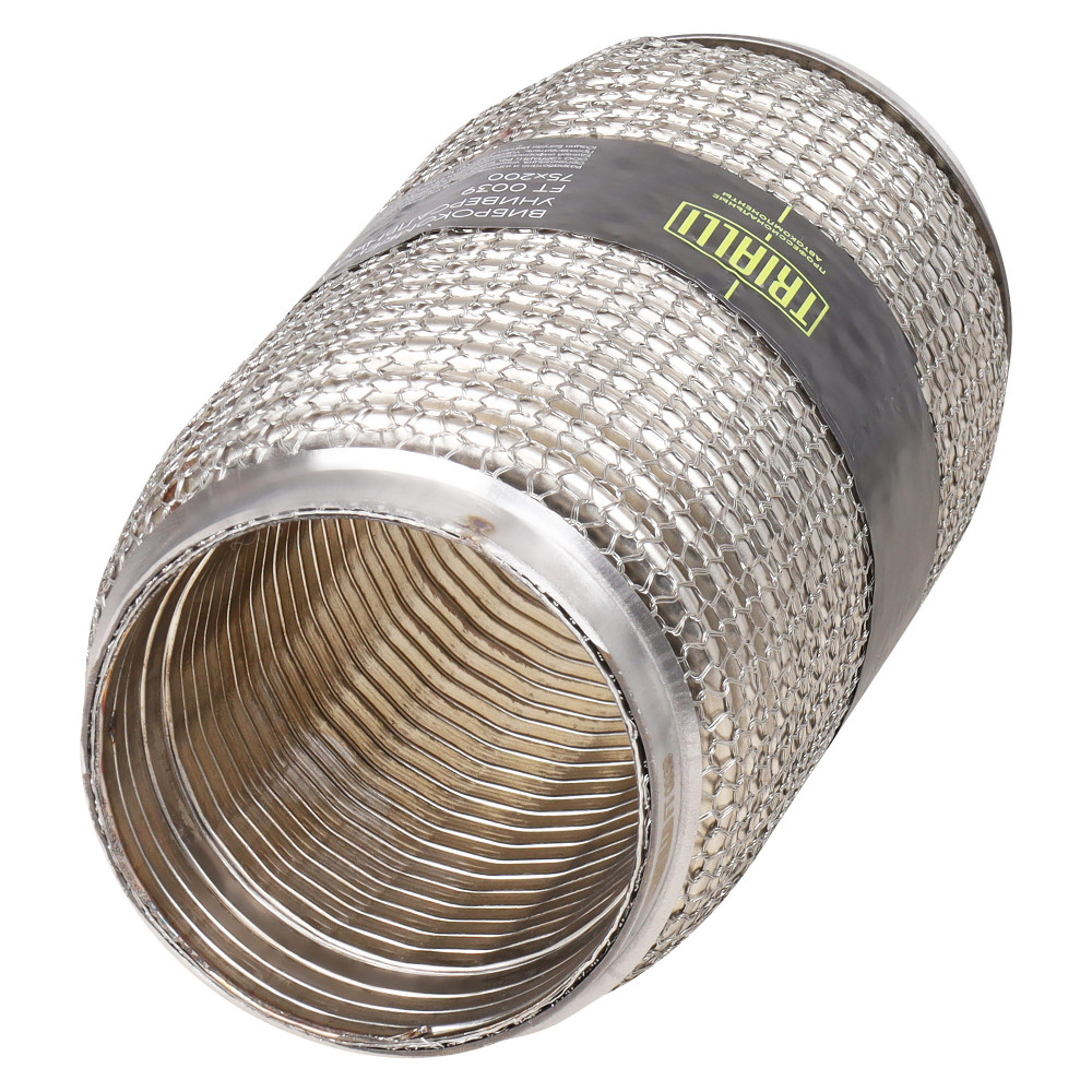 Виброкомпенсатор выхлопной трубы (Гофра) 75x200 Hydra/Wire Mesh (нержавеющая сталь)