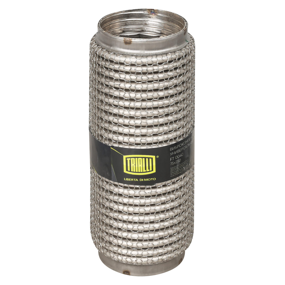 Виброкомпенсатор выхлопной трубы (Гофра) 75x250 Hydra/Wire Mesh (нержавеющая сталь)