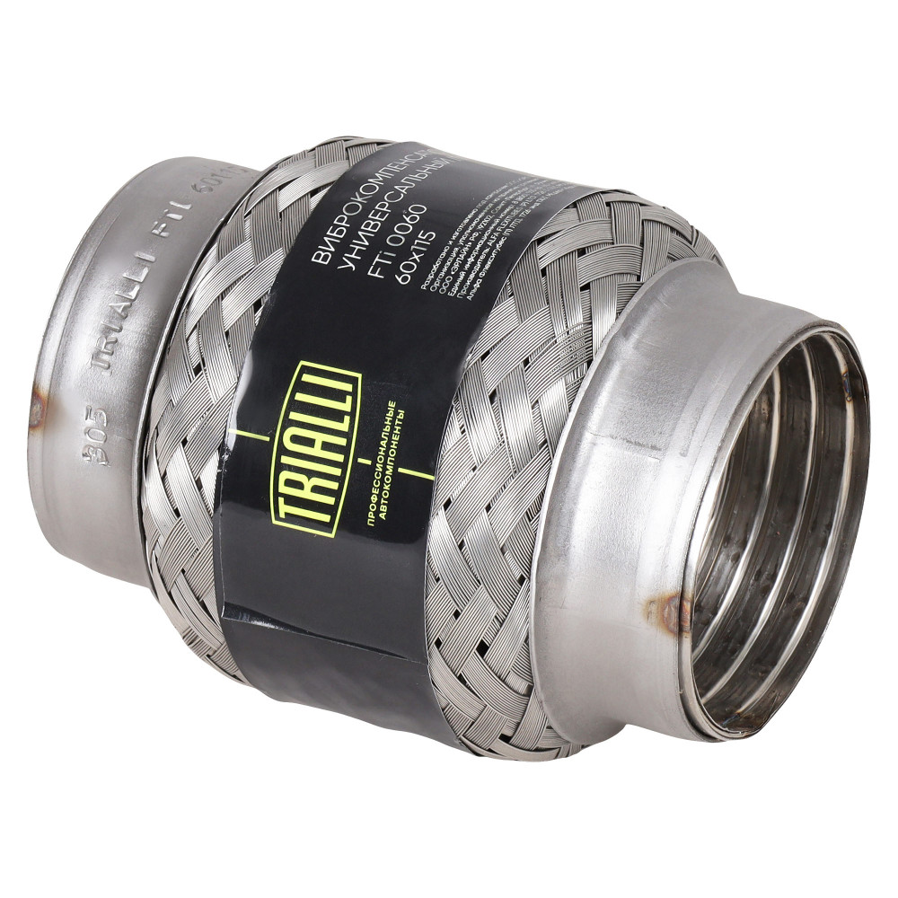 Виброкомпенсатор выхлопной трубы (Гофра) 60x115 InterLock (нержавеющая сталь)
