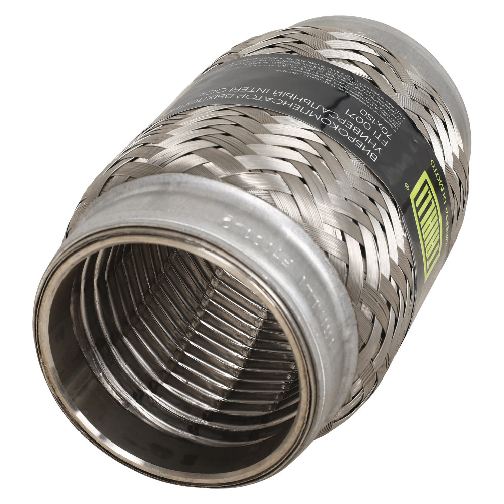 Виброкомпенсатор выхлопной трубы (Гофра) 70x150 InterLock (нержавеющая сталь)