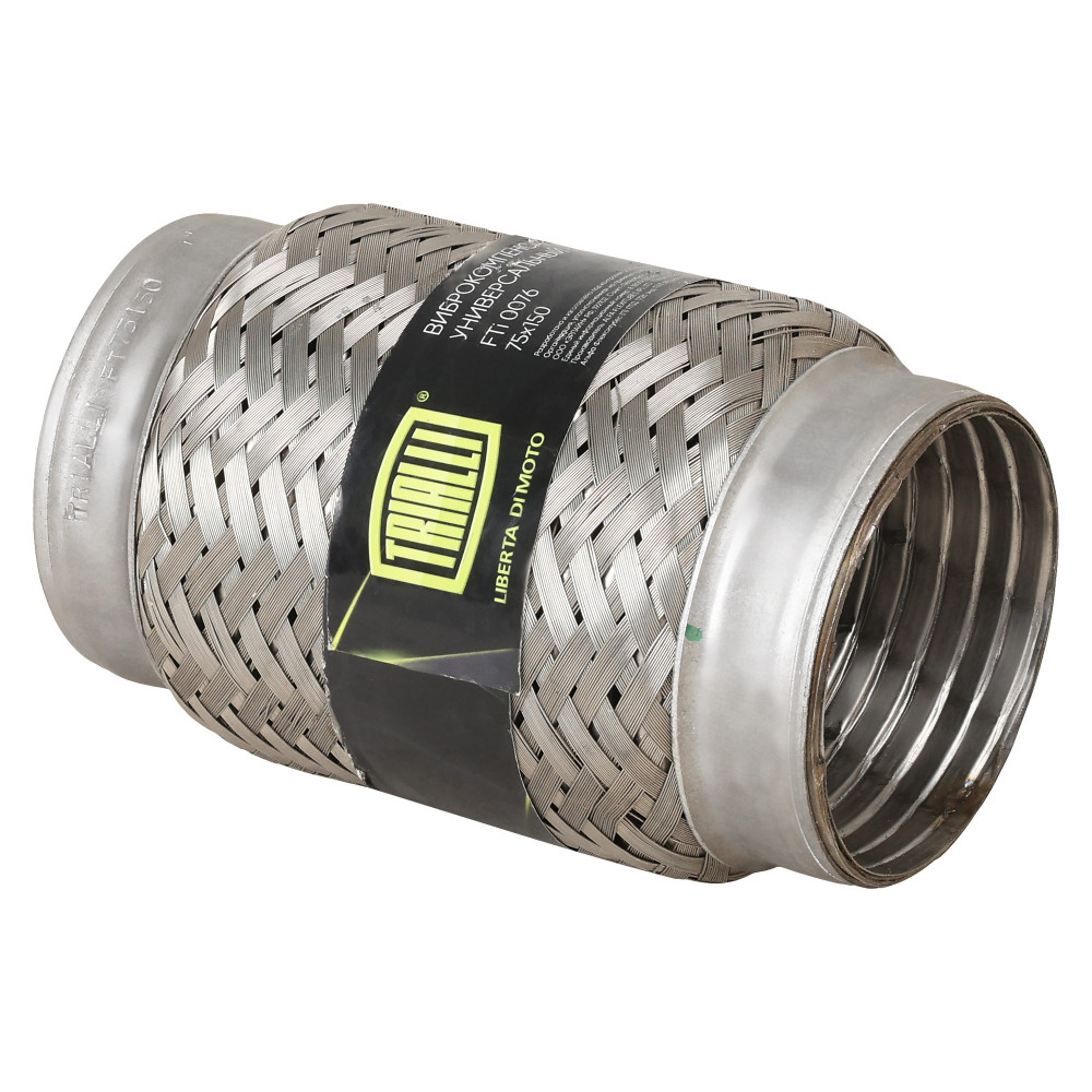 Виброкомпенсатор выхлопной трубы (Гофра) 75x150 InterLock (нержавеющая сталь)
