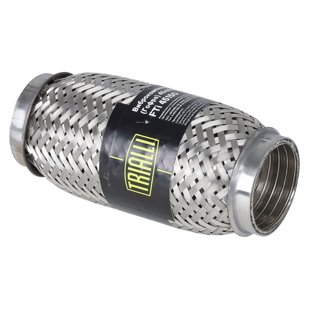Виброкомпенсатор выхлопной трубы (Гофра) 45x150 InterLock (нержавеющая сталь)