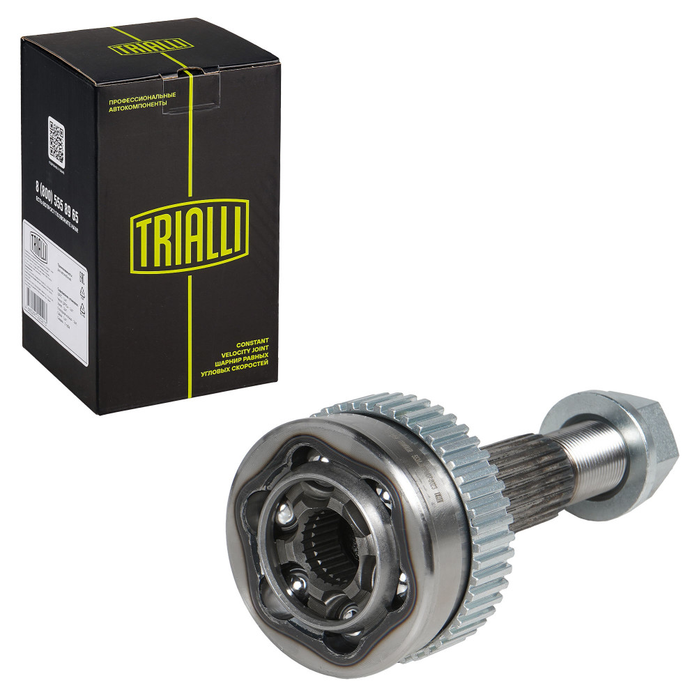 ШРУС наружный задний для автомобилей Nissan Qashqai J10/J11 (06-/13-)/X-Trail T31/T32 (07-/14-)