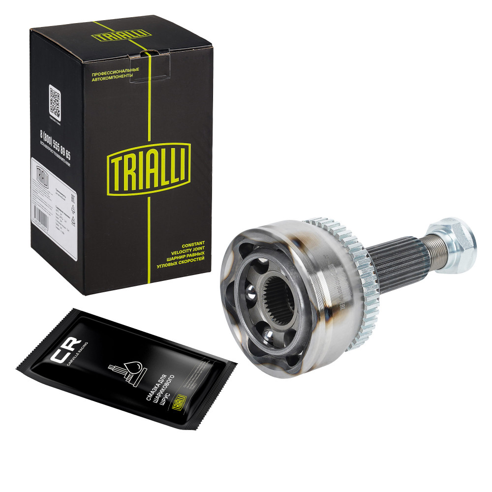 ШРУС наружный передний для автомобилей Geely Coolray (19-) 1.5T AMT