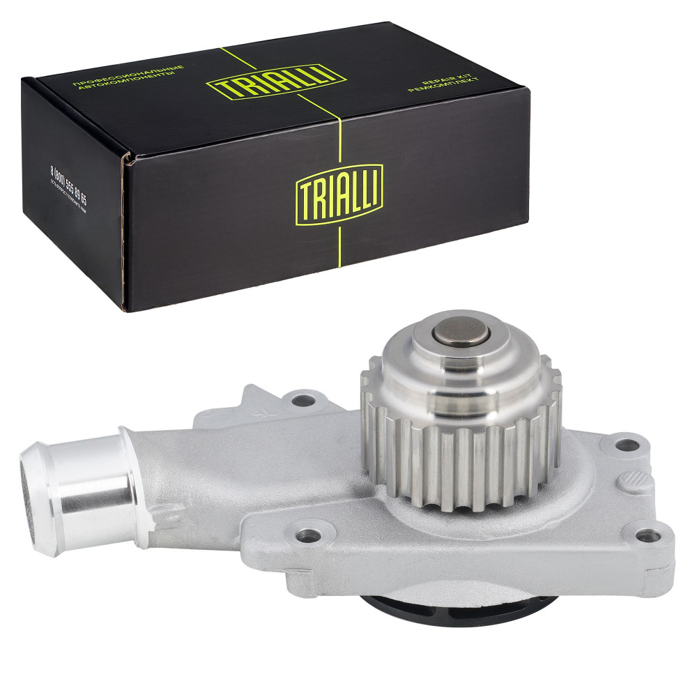 Ремкомплект ГРМ для автомобилей Chery Amulet A15 (03-) 1.3i/1.5i/1.6i (помпаLuzar/ременьHNBR/ролик)