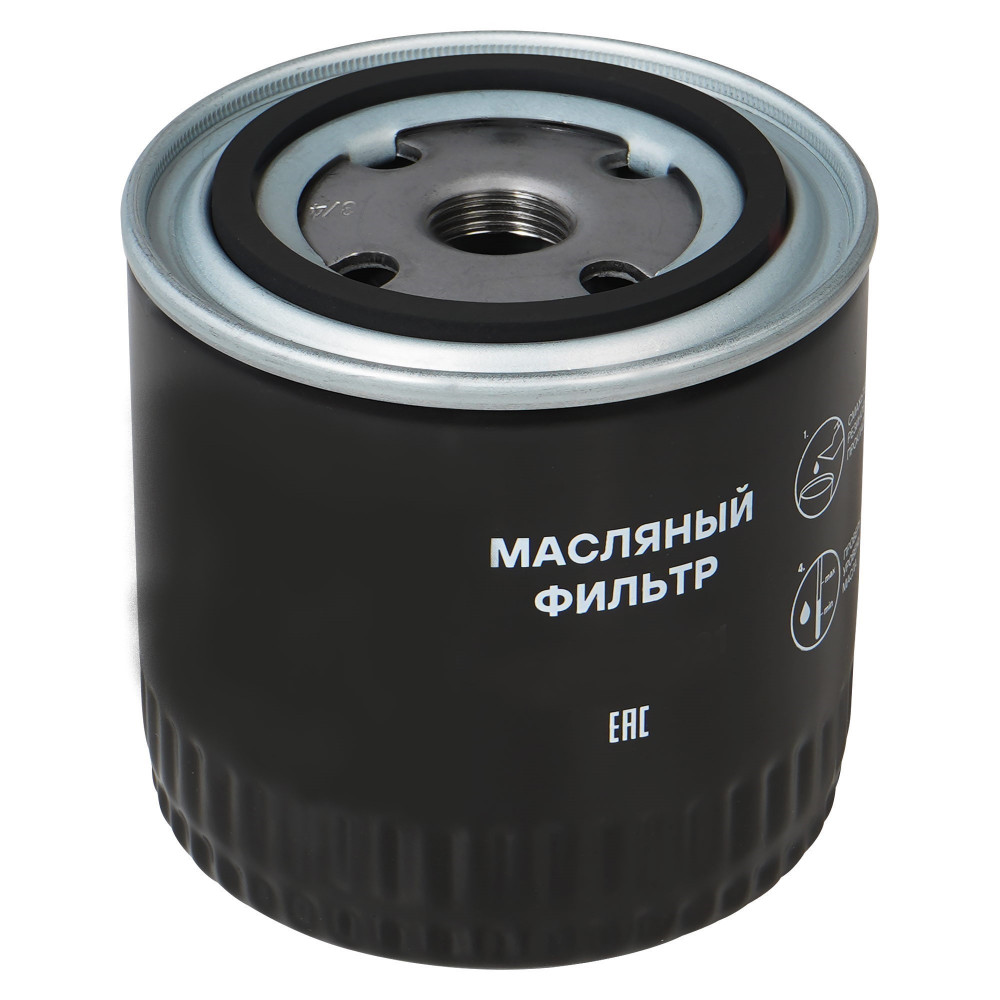 Фильтр масляный для а/м Nissan Almera N16 (00-)/Qashqai (06-)/X-Trail (07-) 1.6i/2.0i/2.5i