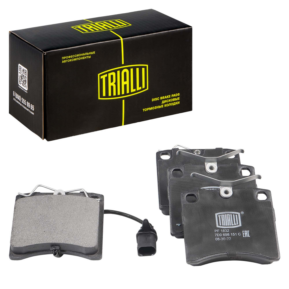 Колодки тормозные дисковые передние для автомобилей VW Transporter T4 (90-) 91.5 в комплекте c датчиком