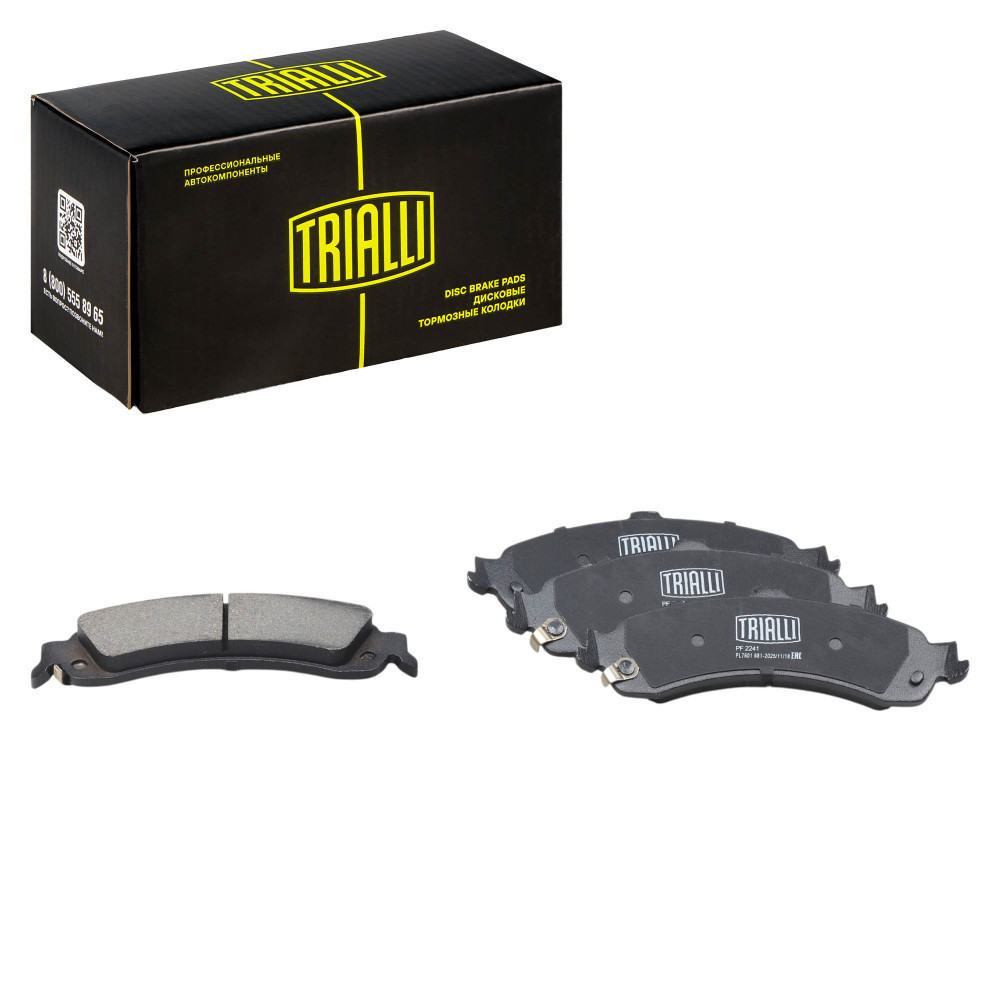 Колодки тормозные дисковые передние для автомобилей Chevrolet Tahoe (00-) / Cadillac Escalade (06-) 184x61мм