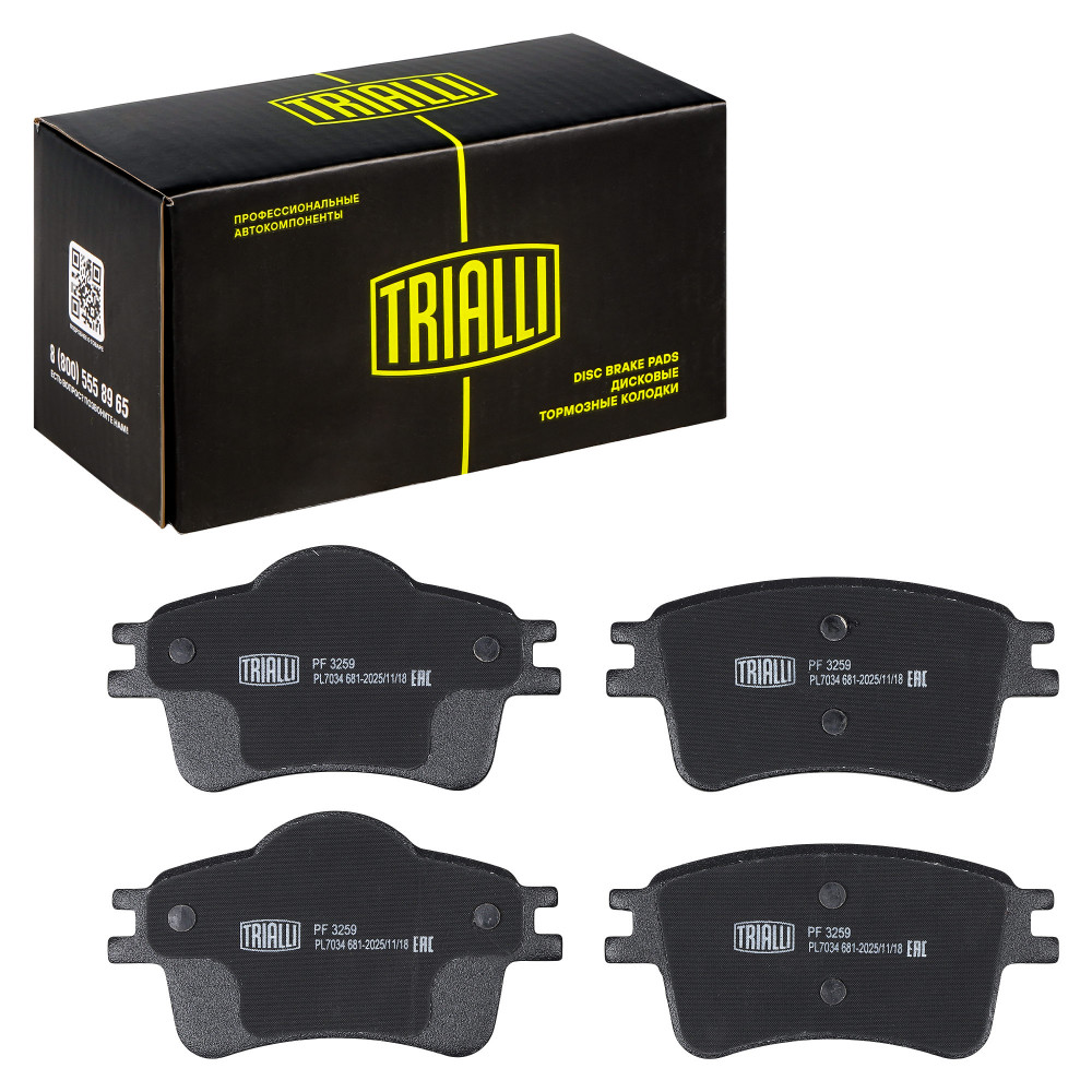 Колодки тормозные дисковые задние для автомобилей Jetta VA3 (19-)