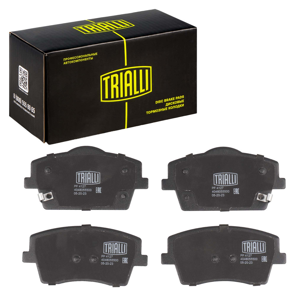 Колодки тормозные дисковые передние для автомобилей Geely Tugella (20-)