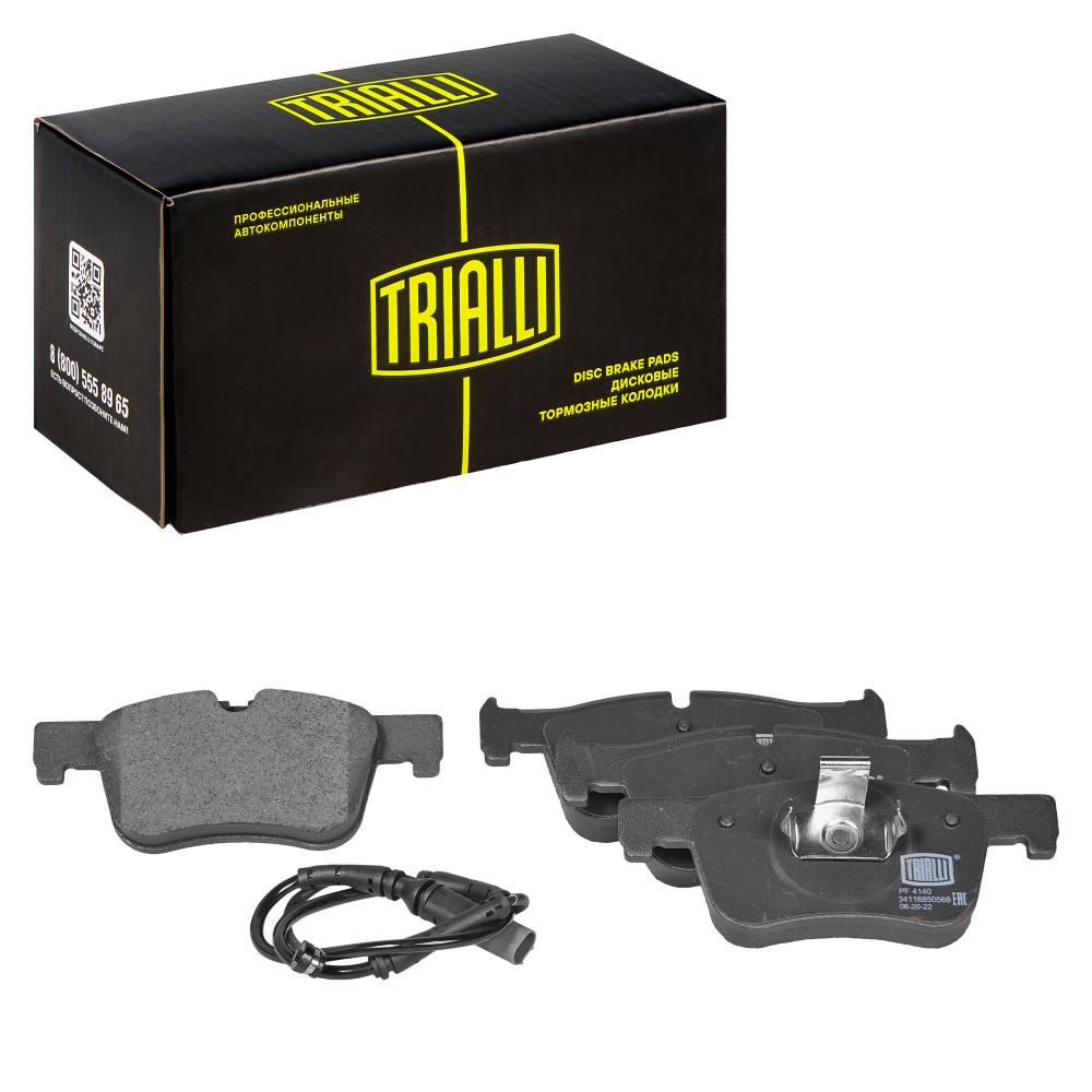 Колодки тормозные дисковые передние для автомобилей BMW 1 (F20/21) (11-) / 3 (F30/80) (11-) с тормозной системой Ate (в комплекте с датчиком)