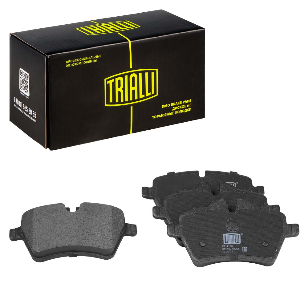 Колодки тормозные дисковые передние для автомобилей Mini Cooper S/D/SD (06-) / Countryman (10-)