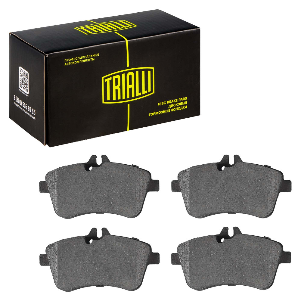 Колодки тормозные дисковые передние для автомобилей Mercedes-Benz A-Class (W169) (04-)