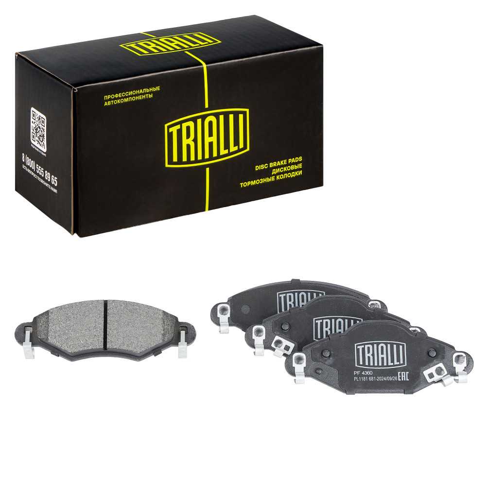 Колодки тормозные дисковые передние для автомобилей Toyota Yaris (99-) / Vitz (99-) / FunCargo (99-) / Platz (00-) с тормозной системой Bosch (для а/м с барабанным тормозом на задней оси)